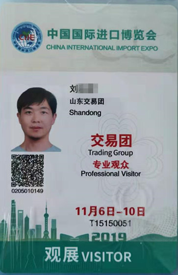 微信图片_20191014173001.jpg